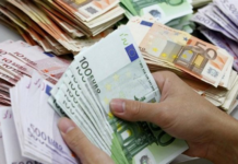 مخزون تونس من العملة الصعبة يتراجع إلى 98 يوم توريد