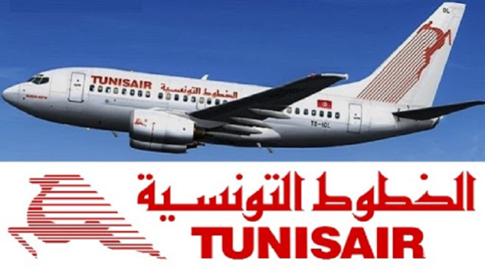 الخطوط التونسية: إطلاق خط مباشر بين تونس والصين خلال سنة 2025