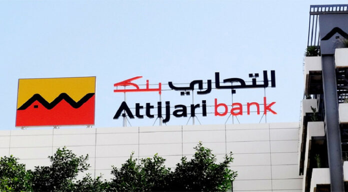 ‘التجاري بنك’ يؤكد التزامه تجاه التونسيين المقيمين بالخارج