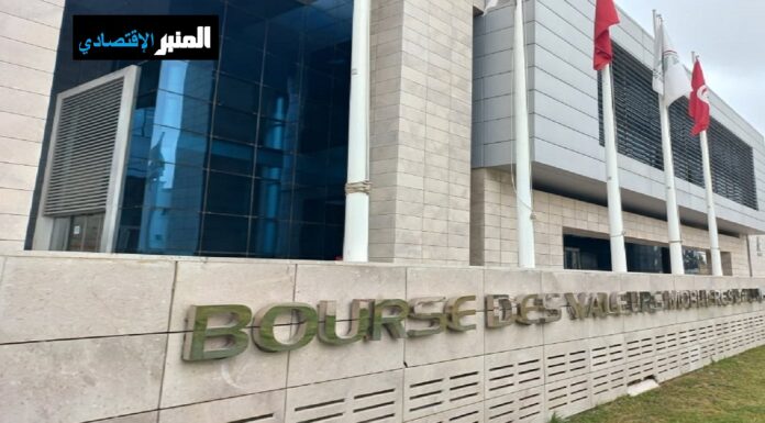 بورصة: بورصة تونس تسجل تداول قرابة 15 مليون على امتداد اسبوع