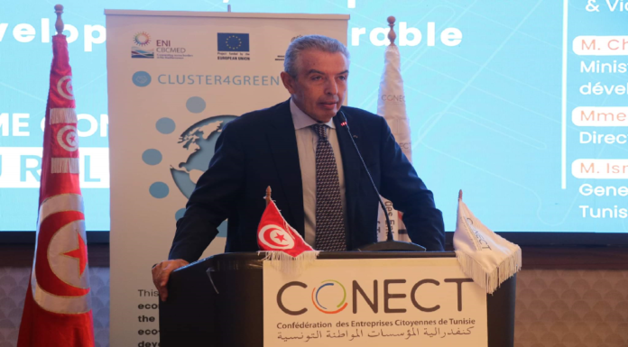 المسؤولية الاجتماعية للشركات دعامة للاقتصاد الدائري والاستثمار المستدام”