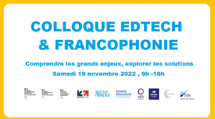 الدورة الثامنة عشر لقمة الفرنكوفونية… ندوة حول تكنولوجيا التعليم والفرنكوفونية