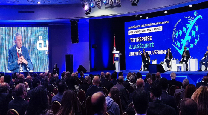 وزير الإقتصاد: “الخيار الأنسب لبلادنا هو العمل على التصدير.. والمالية العمومية تحفها عديد التعقيدات”