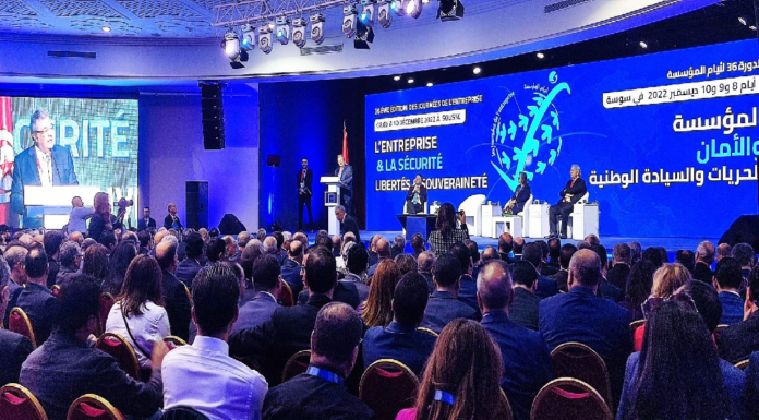 أيام المؤسسة: انطلاق لقاءات اللجان الاقتصادية المشتركة التونسية الليبية