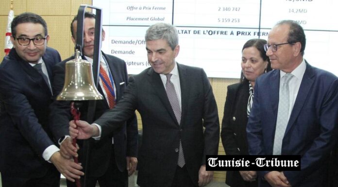 تأمينات مغربية للحياة تدق الجرس مُعلنة انطلاق تداول أسهمها ببورصة تونس