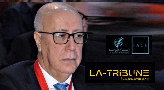 محافظ البنك المركزي يؤكد ضرورة تطوير البنوك الافريقية والتونسية والمغاربية