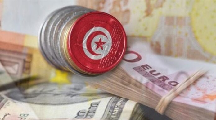 إنطلاق المشاورات بشأن مشروع مجلّة الصرف الجديدة