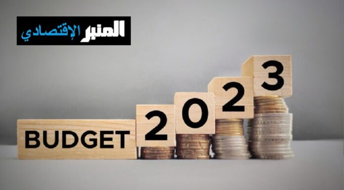 تنفيذ ميزانية الدولة: تراجع ملحوظ لنفقات دعم المواد الاساسية وارتفاع نفقات التسيير الى حدود شهر مارس 2023