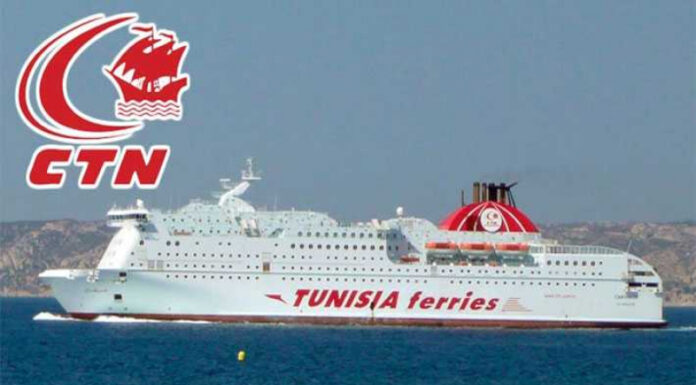 التونسية للملاحة: الترفيع في ساعات السفرة سيوفر 12 مليون دينار سنوياً