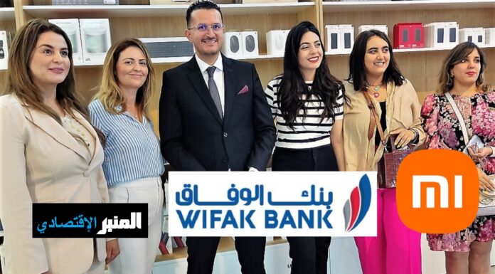 xiaomi… منتوجاتها جديدة ومتنوّعة وشراكة مع بنك الوفاق لتمويل الحرفاء (فيديو)