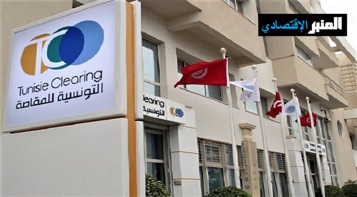 الدولة تقترض مليار دينار من البنوك والمؤسسات المالية بنسبة فائدة في حدود 8.69 بالمائة