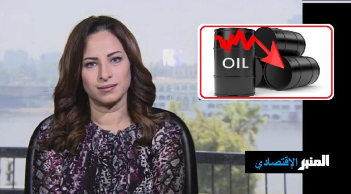 تراجع أسعار النفط (-0.3٪): تحليل سوق الأسهم اليوم … بقلم رانيا جول محلل أسواق في الشرق الأوسط