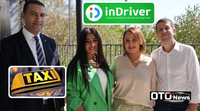 اندرايف تحتفل بمرور ذكرى 10 سنوات على تأسيسها في تونس