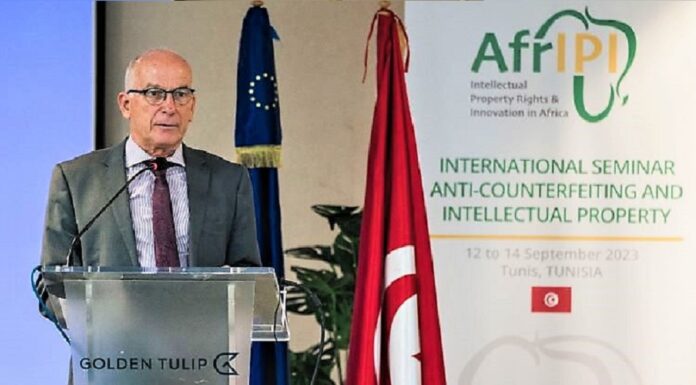 المؤتمر الدولي ” مكافحة التلقيد و الملكية الفكرية”… (12, 13 و 14 سبتمبر)