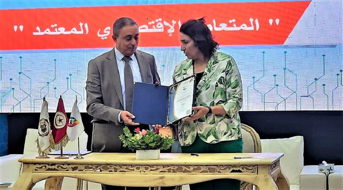 اتصالات تونس تتحصل على صفة المتعامل الاقتصادي المعتمد