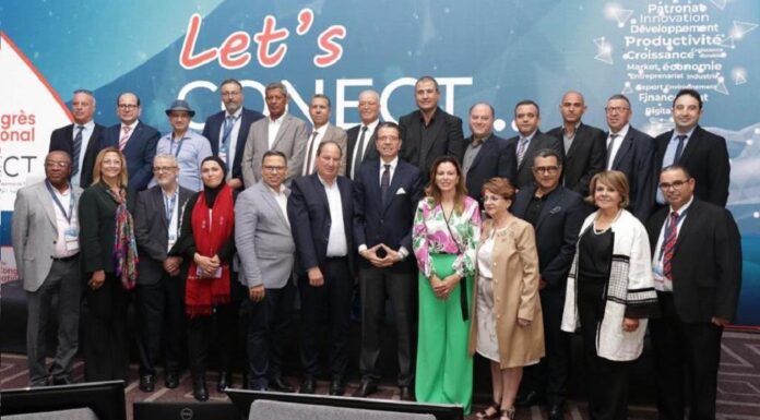 المؤتمر الوطني الثالث لمنظمة الأعراف كونكت… طارق الشريف يسلم المشعل لأصلان برجب