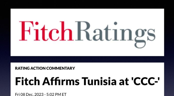 وكالة ”فيتش“ تؤكد تصنيف تونس عند CCC-