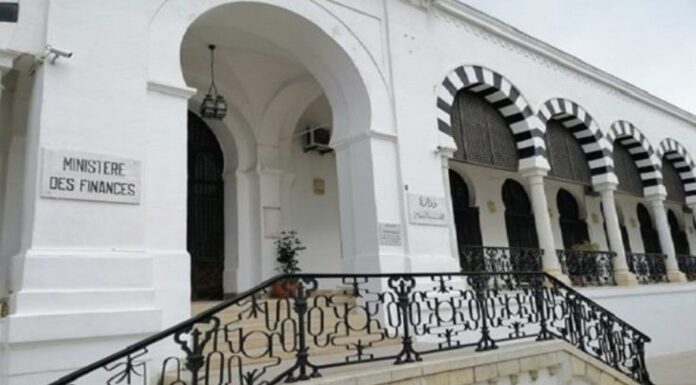 بداية من 1 جانفي 2024… الترفيع في نسبة التسبقة على واردات مواد الاستهلاك