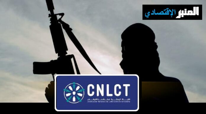 تجميد أموال وممتلكات بقيمة 700 ألف دينار… 148 شخصا ومنظمة مرتبطة بالإرهاب