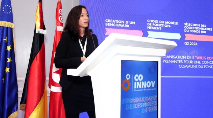 صندوق البحث والتطوير والتجديد”COINNOV” صندوق جديد لفائدة المؤسسات الصغرى والمتوسطة للجمع بين التجديد والتعاون