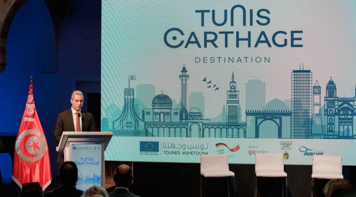 الانطلاق الرسمي للوجهة السياحية تونس قرطاج