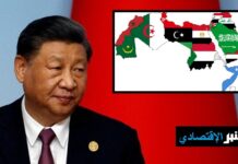 تأسّس قبل 20 عاما… التسلسل التاريخي والثوابت الأساسية لمنتدى التعاون الصيني العربي.. (+وثيقة)