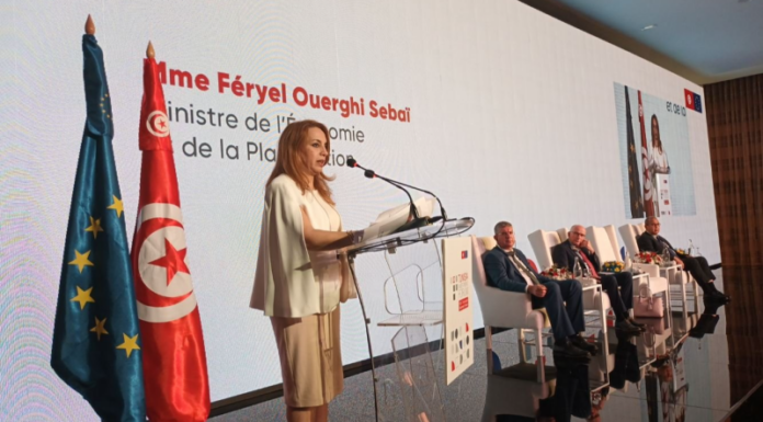 وزيرة الاقتصاد: ‘تونس لا تزال وجهة مُثلى للريادة والاستثمار بفضل خبراتها العالية وقدرتها على الصمود’