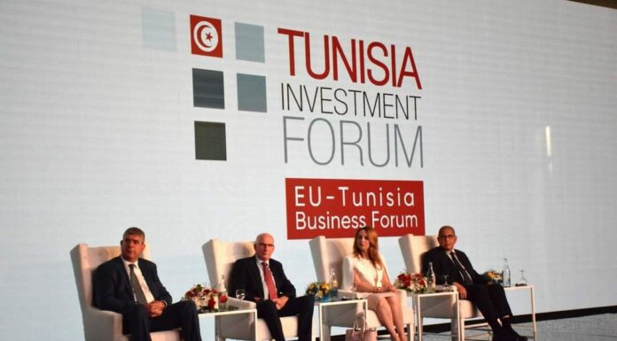 منتدى تونس للاستثمار: توزيع جوائز وكالة النهوض بالاستثمار الخارجي 2024