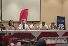 في إطار مسؤوليتها المجتمعية: “مزارين” تدعم الجانبين التربوي و الترفيهي بالفوار