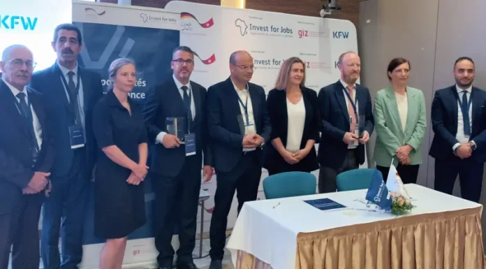 بتمويل ألماني: توقيع ثلاث اتّفاقيات لدعم النسيج الصناعي وخلق 1480 موطن شغل