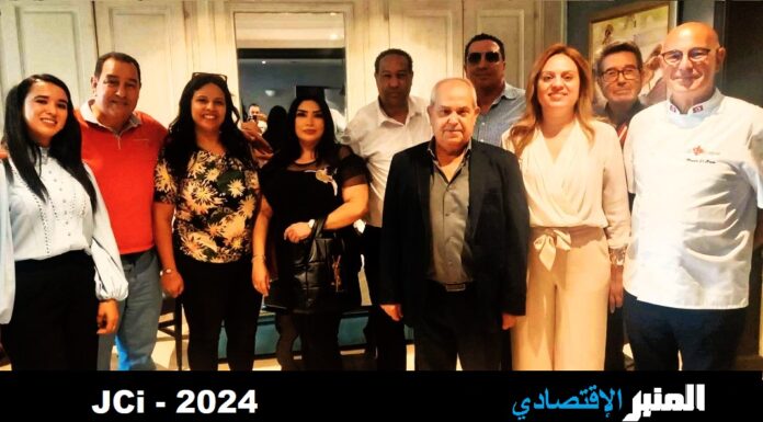 تحت شعار “طعامك هويّتك”.. تنظيم تظاهرة الأيّام الثقافية الدولية “فنّ الطبخ”