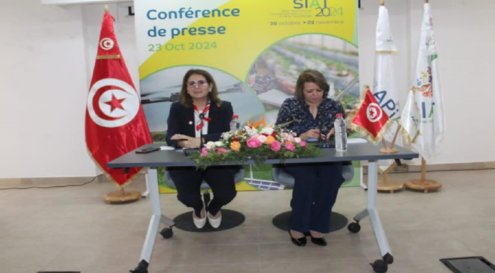 الصالون الدولي للاستثمار الفلاحي “سيات” 2024: أكثر من 250 عارضا من عديد البلدان