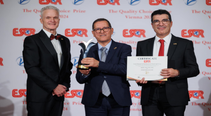 شركة عجيل للطاقة تفوز بالجائزة العالمية للجودة بالعاصمة النمساوية “فيينا”