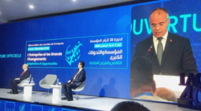 رئيس الحكومة: “نتطلع إلى تحقيق التكامل الاقتصادي بين تونس وليبيا”