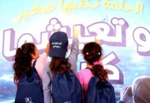 مع سيليكتا الحلمة تكتبها صغير و تعيشها كبير …