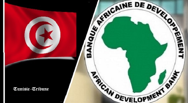 الاقتصاد التونسي 2025: بين الصمود الاجتماعي وتحديات التنافسية القارية